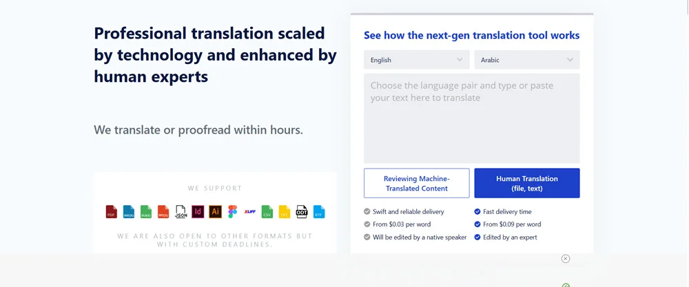 موقع  Translate.com