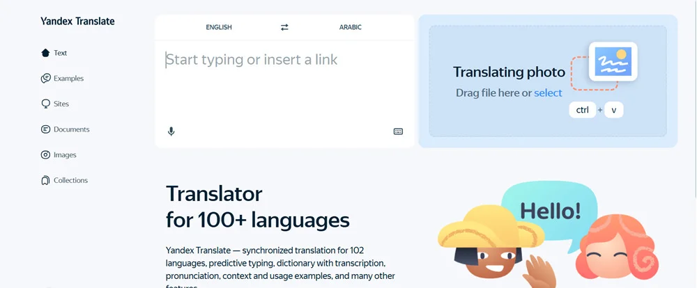 موقع Yandex Translate