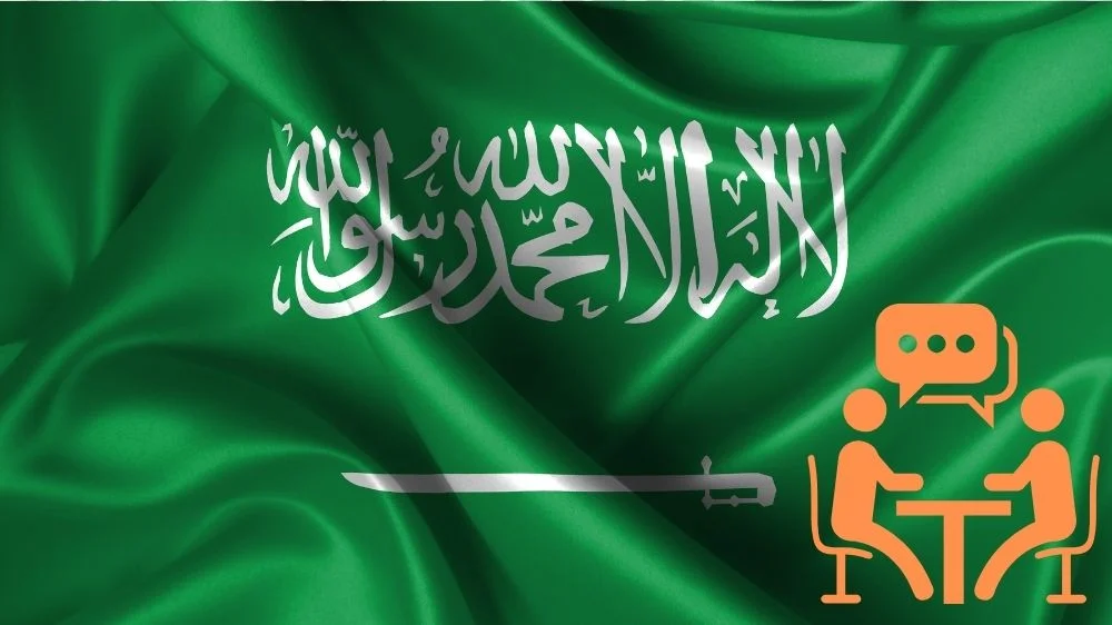 اللغة العربية