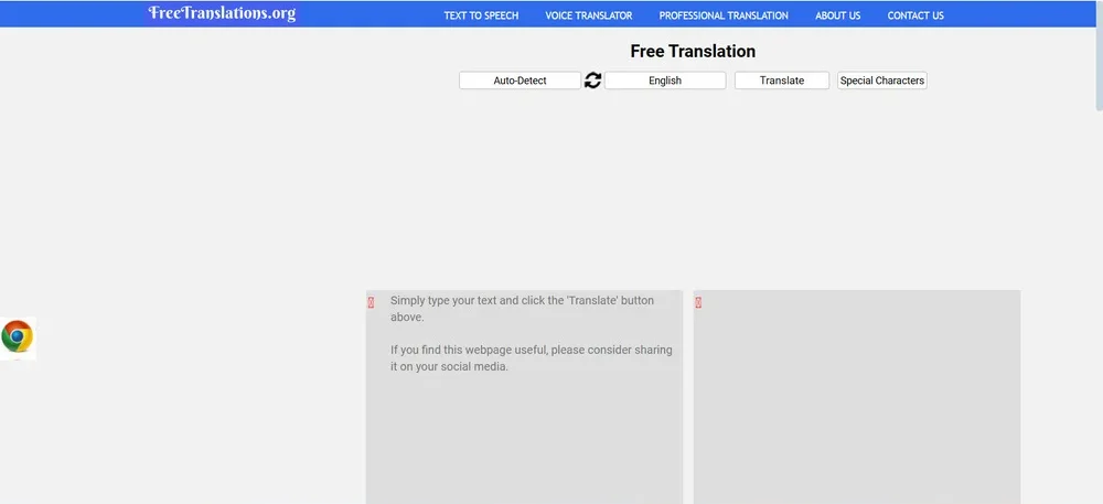 موقع Freetranslations