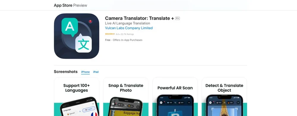 موقع Camera Translator