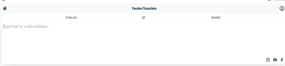 Yandex Translate