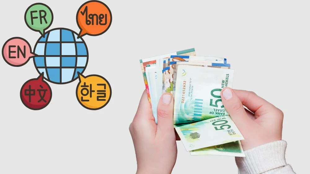 العوامل المؤثرة في تحديد كم راتب المترجم في السعودية