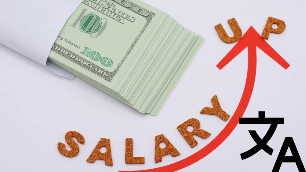 كيف تحصل على أعلى راتب من رواتب المترجمين في السعودية