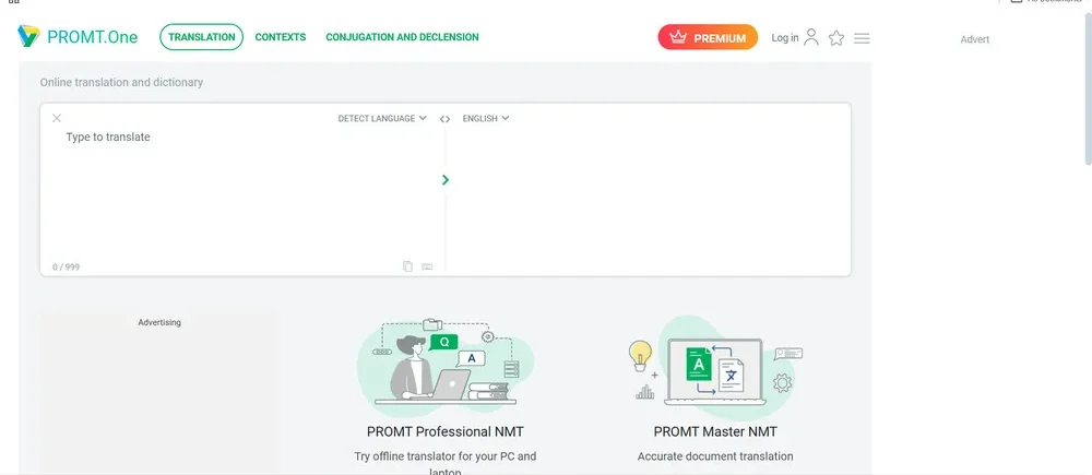 موقع PROMT.One Translator