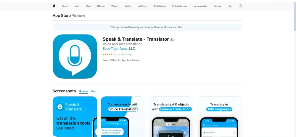 موقع Speak & Translate