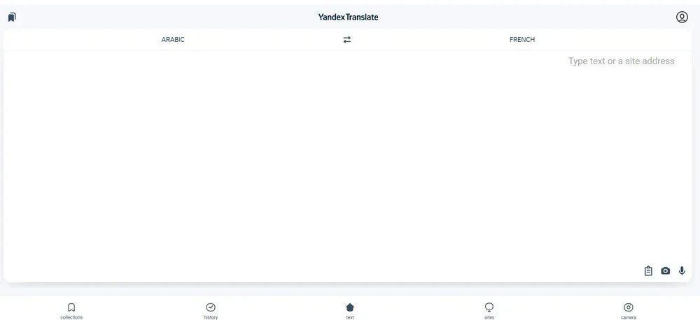موقع Yandex