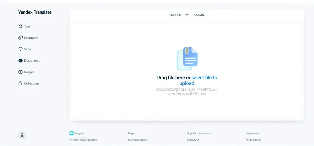 موقع Yandex