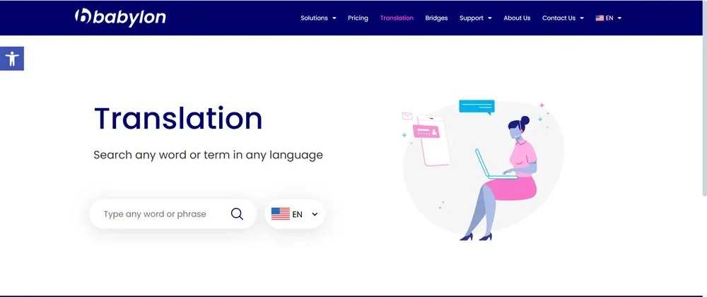تطبيق Babylon