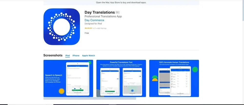 تطبيق Day Translation