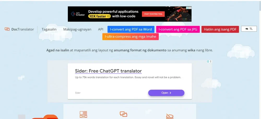 تطبيق Online Doc Translator