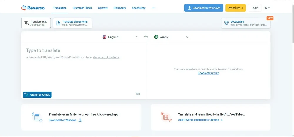 تطبيق Reverso