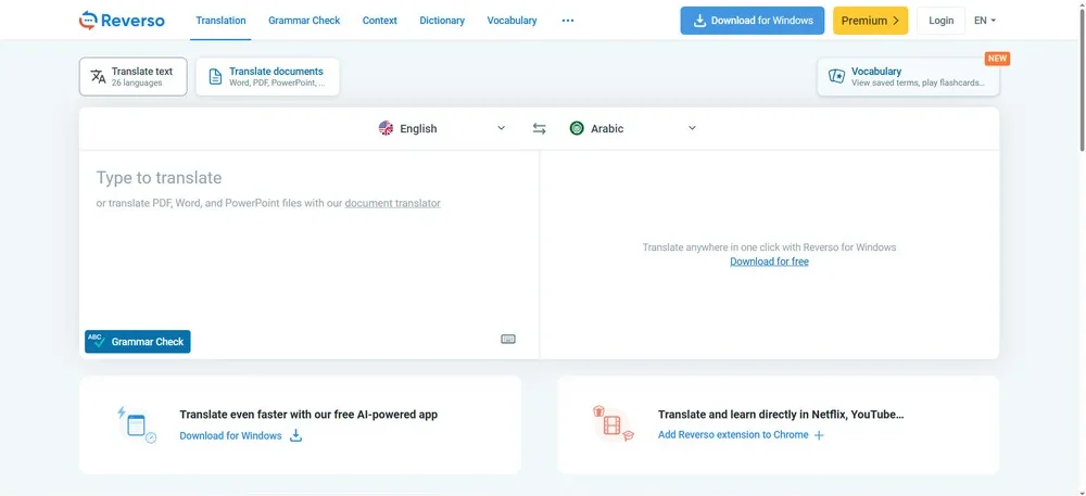 تطبيق Reverso