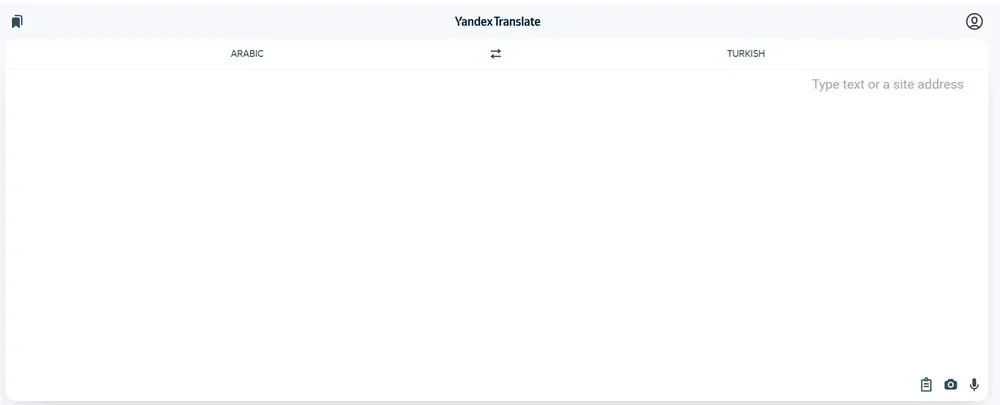 تطبيق Yandex