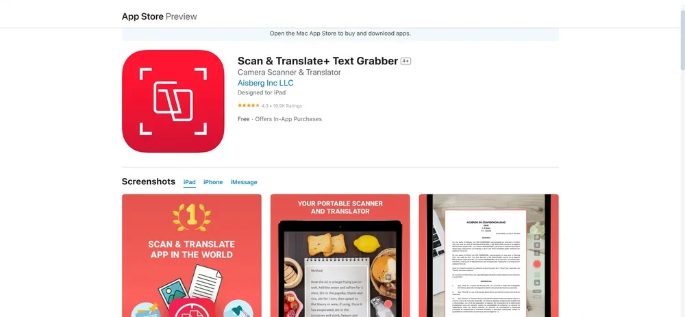 تطبيق scan & translate