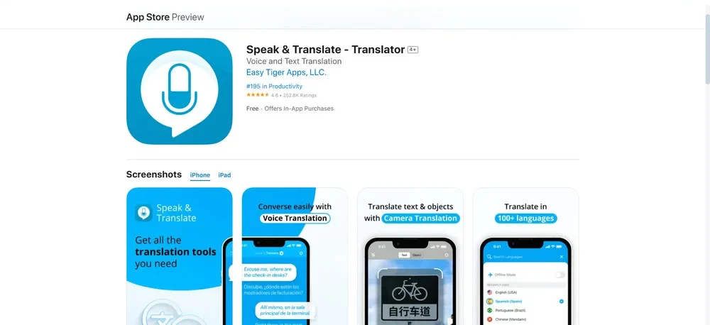 تطبيق speak & translate