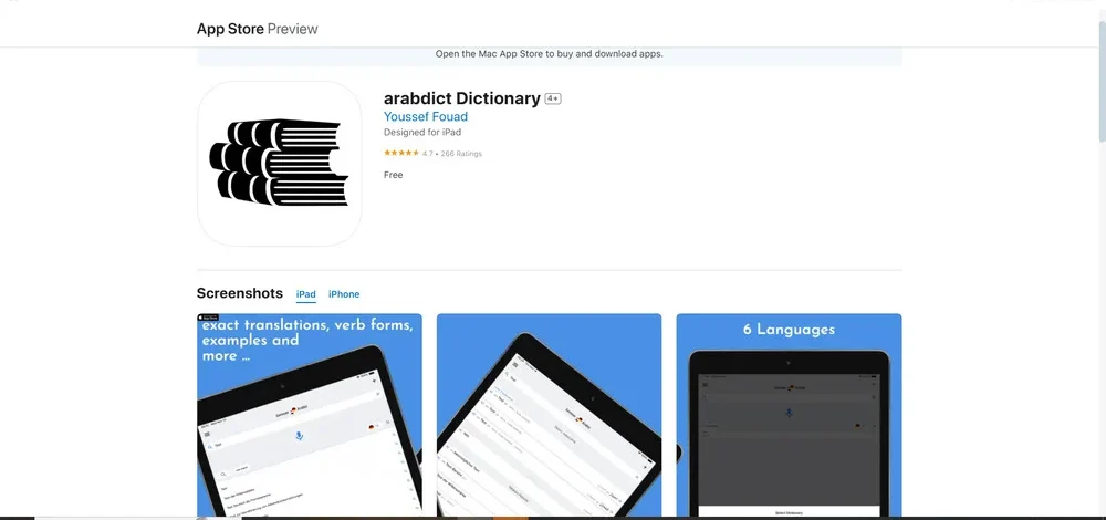 موقع Arabdict