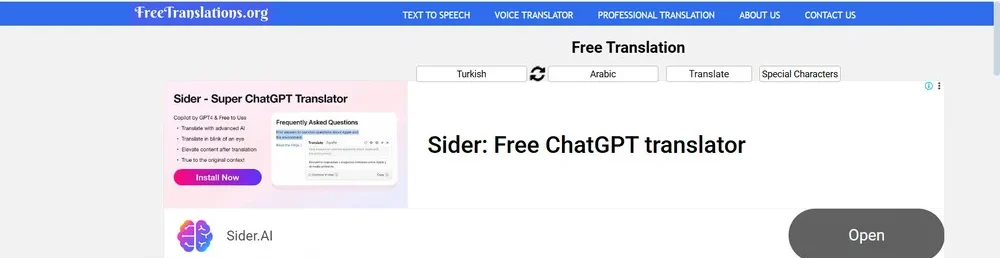 موقع FreeTranslation