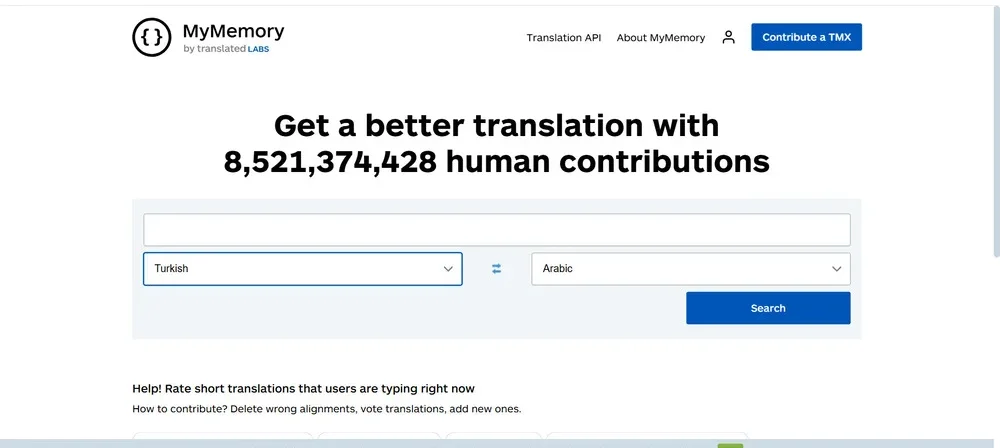 موقع Mymemory Translation