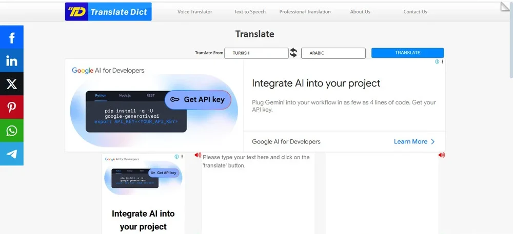 موقع Translatedict