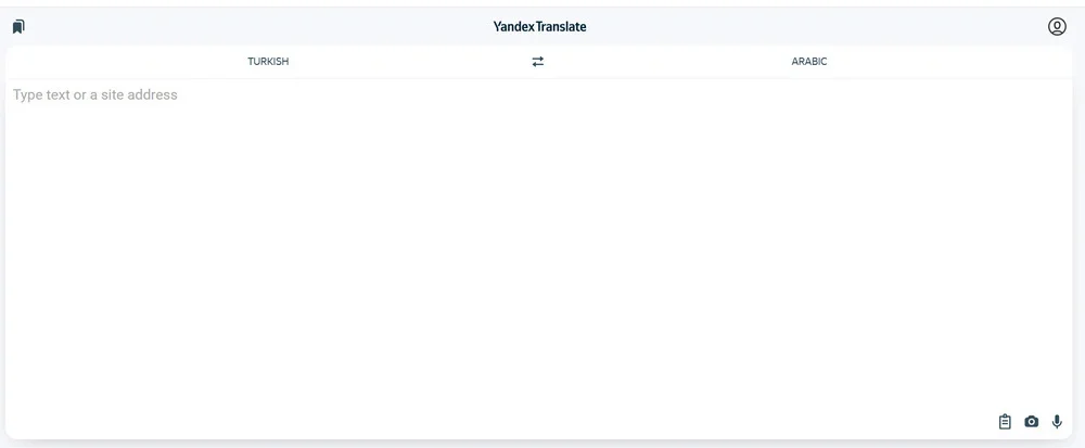 موقع Yandex